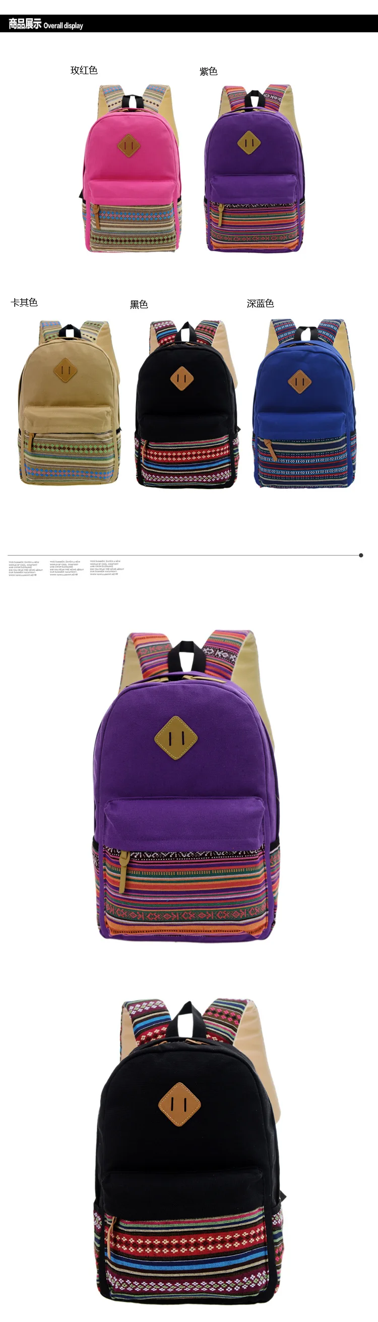 Manufacturers Wholesale Middle School Students School Bag Casual Large Capacity Backpack Ethnic-Style Canvas Backpack Currently
