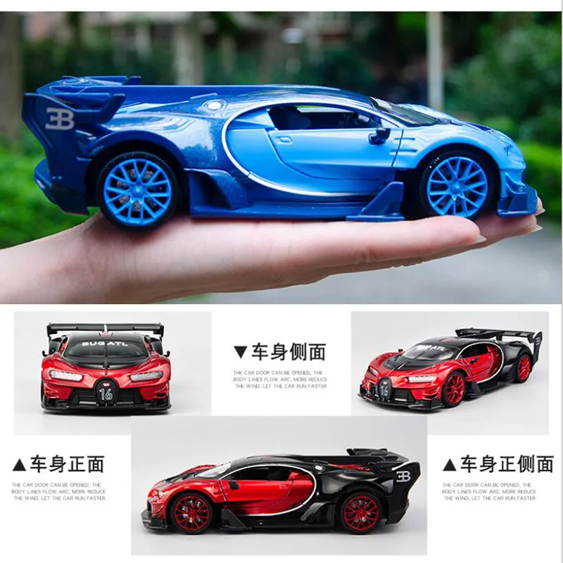 1/24 Bugatti GT статическая модель супер автомобиль литая игрушка модель двери может быть открывается для мальчиков подарки игрушки для детей