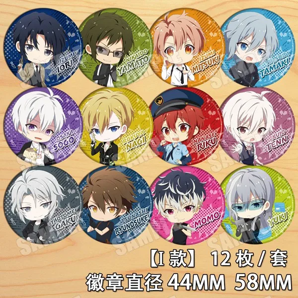 1 Pc 58 Millimetri Idolish7 Anime Portachiavi Izumi Iori Yamato Distintivi E Simboli Spilla Pins