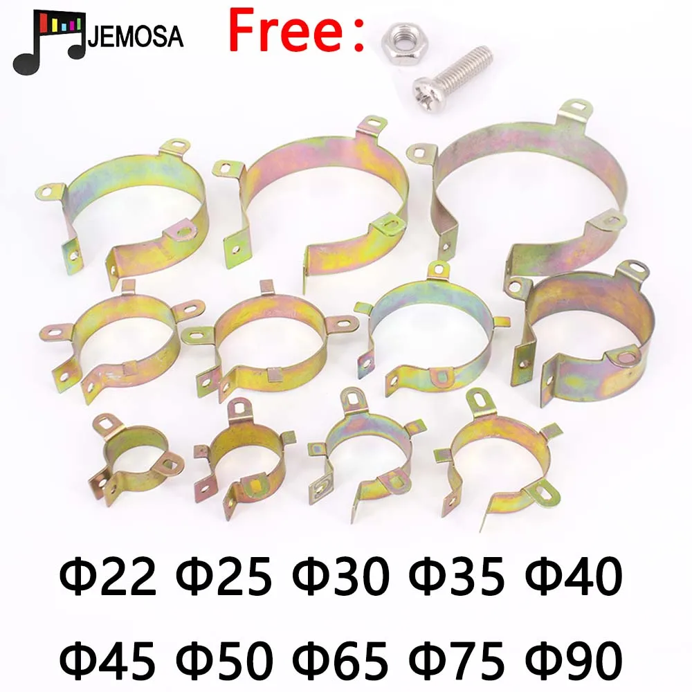

5PCS Durable Capacitor Bracket Clamp Holder Clap 22mm 25mm 30mm 35mm 40mm 45mm 50mm Mounting Clip Surface plating zinc