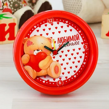 

Clock Alarm Clock "beloved daughter", 10 cm
