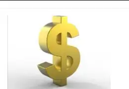 Чтобы оплатить разницу |