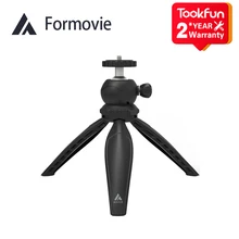 Кронштейн для проектора Formovie, Настольный кронштейн с углом поворота 360 °, с отдельной ножкой, трехступенчатый кронштейн для регулировки высоты для телевизора Кронштейн для проектора Formovie, Настольный кронштейн с углом поворота 360 °, с отдельной ножкой, трехступенчатый кронштейн для регулировки высоты для телевизора