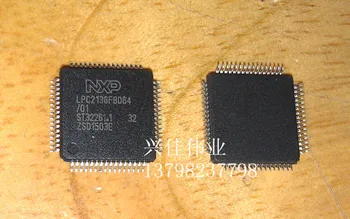 

LPC2136FBD64/01 LQFP64