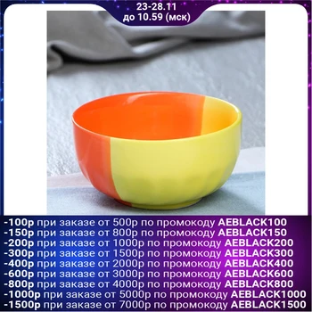 

Salad bowl "Yellow-orange", 0.5 l