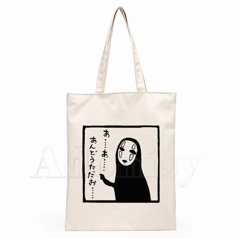 Spirited Away Faceless  Print Reusable Shopping Bag Women Canvas Tote Bags Printing Eco Bag Cartoon Shopper Shoulder Bags