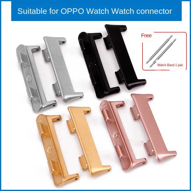 Adattatore Connettore In Metallo Di Alta Qualità 2 Pezzi Per Orologio Oppo 2 Cinturino 46Mm Oppo 42/41Mm Accessori Smart Watch Oppo Smart Watch