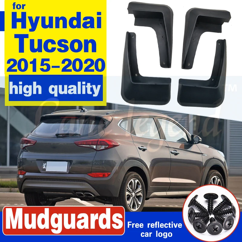 Комплект литых брызговиков для Hyundai Tucson 2015 2020 брызговики передние и задние