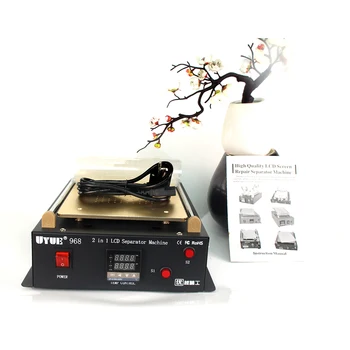 

UYUE 968 LCD Separator Split Screen Repair Build-in Vacuum Pump for Touch Screen 2 in 1 14 Inch Tools Box Professional