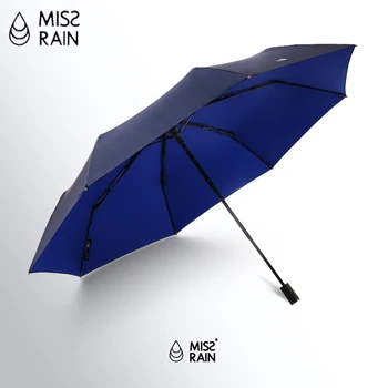 

MissRain Windproof Men Umbrella Folding Creative Strong Umbrella Men Car Storm Business Solid Simple Travel Umbrella Japanese