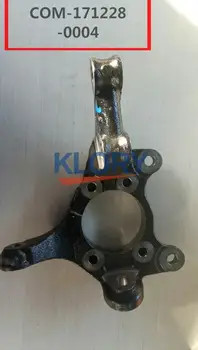 

Front knuckle assembly left/ right For CHANGAN CS75 OEM:S301066-0500 S301066-0501
