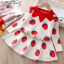 Humor Bear/Детский комплект со свитером для маленьких девочек, Осень-зима, милый свитер с фруктами+ вязаная юбка комплект детской одежды из 2 предметов