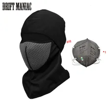Зимняя велосипедная маска для лица полная Балаклава для лица сохраняет тепло ветрозащитный Лыжная маска крышка противотуманная велосипедная лицевая маска термо