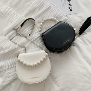 

Fashion Women's Designer Handbags Elegant Female Round Bag Pearl Chain Shoulder Messenger Bag Purses