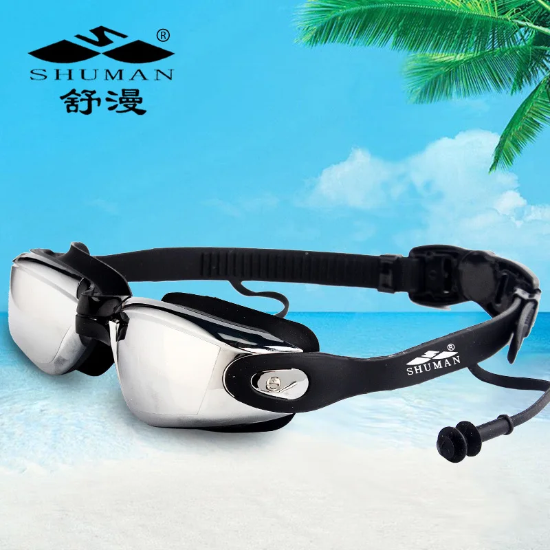 

Shuman UV-Protection Earplug One-piece Electroplated Anti-fog Outdoor Goggles High-definition Vision