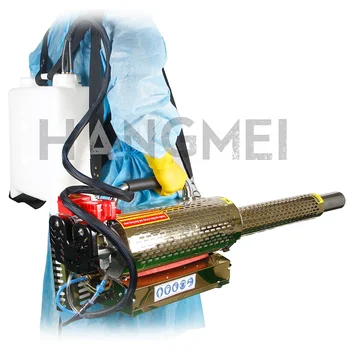 

high powered high capacity spray for hotel Hospitals and schools