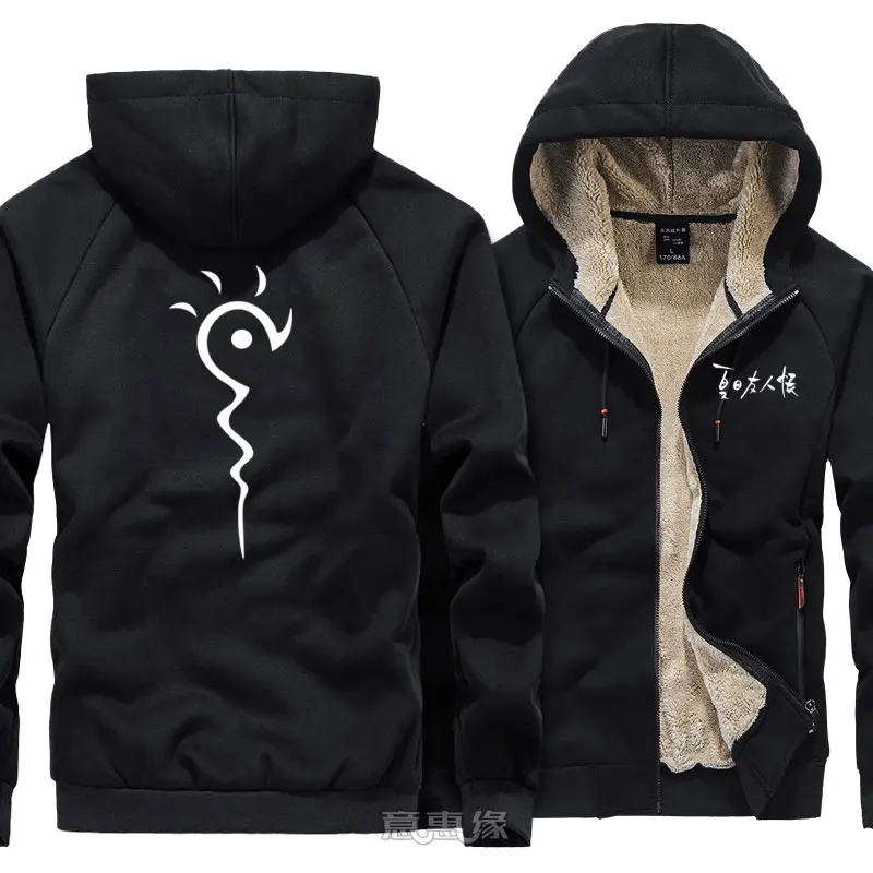 New Natsume yuujinchou hoodie cosplay Cat teather Anime Men warm coat jacket Winter Thick Thick Zip Up Hooded Sweatshirt - Цвет: 09