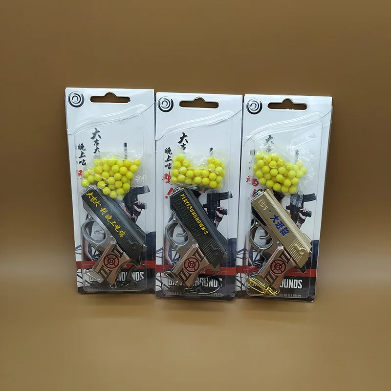 

Children Cap Gun Survival Gun Alloy Small Jedi Mini Small Cute Gun Locked Package 1 CHILDREN'S DAY Children Boxing