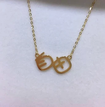 

Custom Name Necklace Pure gold Personalized Necklace for Women Chain 18K gold China characters Jewlery