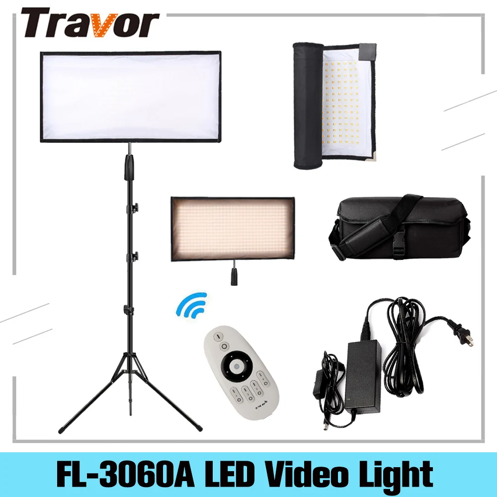 Travor уникальный дизайн Bi Цвет FL 3060A гибкий светодиодный светильник 448 шт. s 3200 к 5500 2