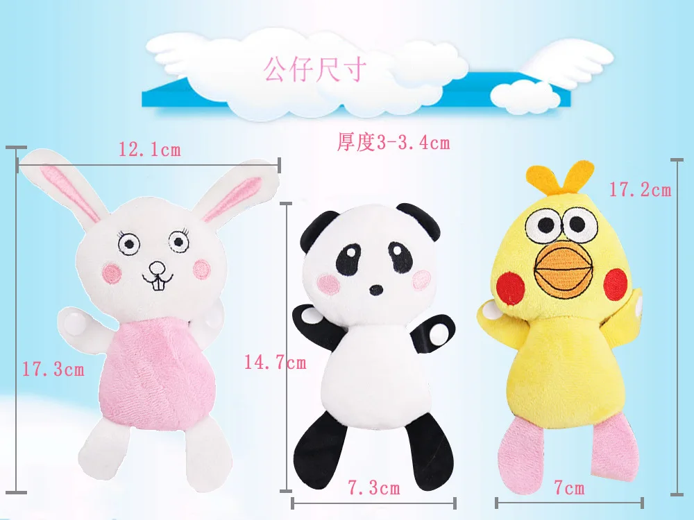 4 - 19508881372_1119372358