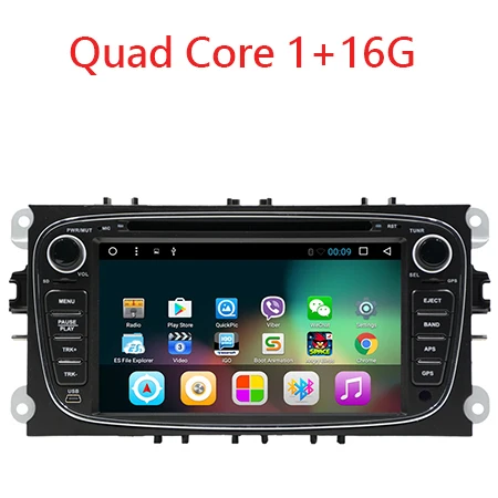 Quad Core 1G 16G 2din 7 дюймов Quad/Octa Core HD Android 8,1 автомобильный dvd-плеер для Ford Mondeo 2008-2010 Galaxy с Радио Стерео gps навигация - Название цвета: Quad Core 1G 16G