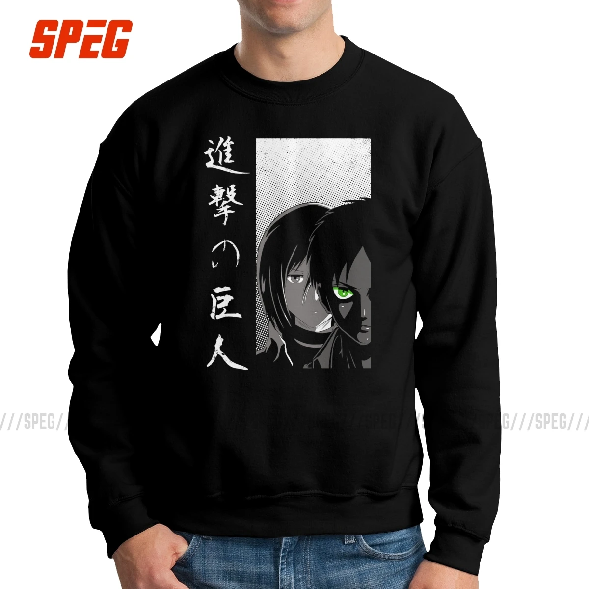 Атака на Титанов Shingeki No Kyojin человек толстовки Графический Хлопок защитить толстовка с изображением стены Crewneck Pride пуловеры мужские