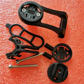 

Bike Computer Mount Holder for Garmin/Cateye/Bryton Bicycle Computer Sports Camera Light Holder Bracket