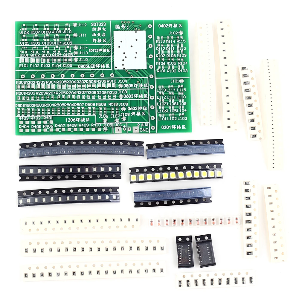 Electronic DIY Kit RGB LED Flashing Controller SMD Component Welding Practice Electronic Suite