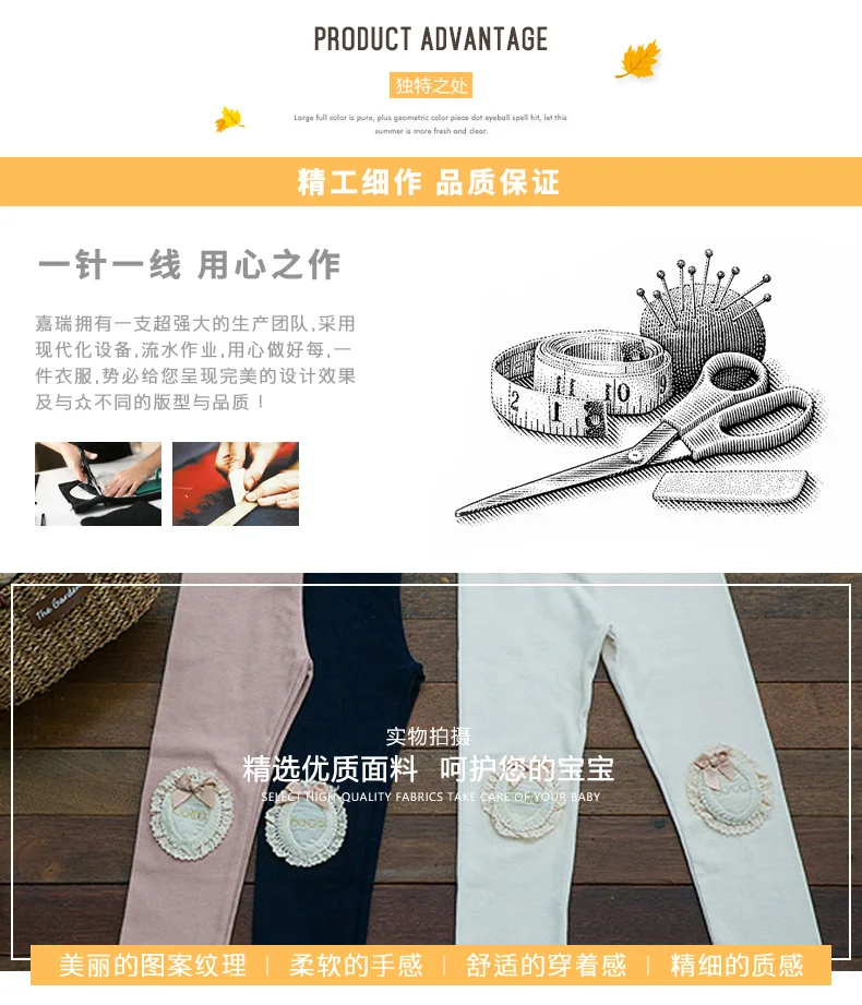 COCO/однотонные теплые леггинсы из чистого хлопка на шнуровке; брендовые Весенние длинные леггинсы для девочек