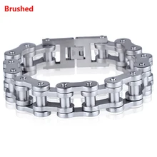 Top Quality Matte Titanium Steel 18mm/23mm Wide Heavy Biker Bicycle Chain Bracelets Bangles Brushed Bracelet Men Jewelry