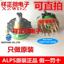 2pcs 100% orginal new ALPS Rotary band switch SRRM1C6200 1 knife 12 audio switch