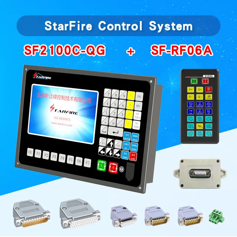 Beijing Starfeng SF2100C-QG система управления машина плазменной пламенной резки с ЧПУ