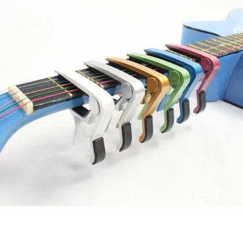 

High Quality Aluminium Alloy Metal Guitar Capo Quick Change Clamp Key Acoustic Classic Guitar Ukulele Capo Tone Adjusting GP06