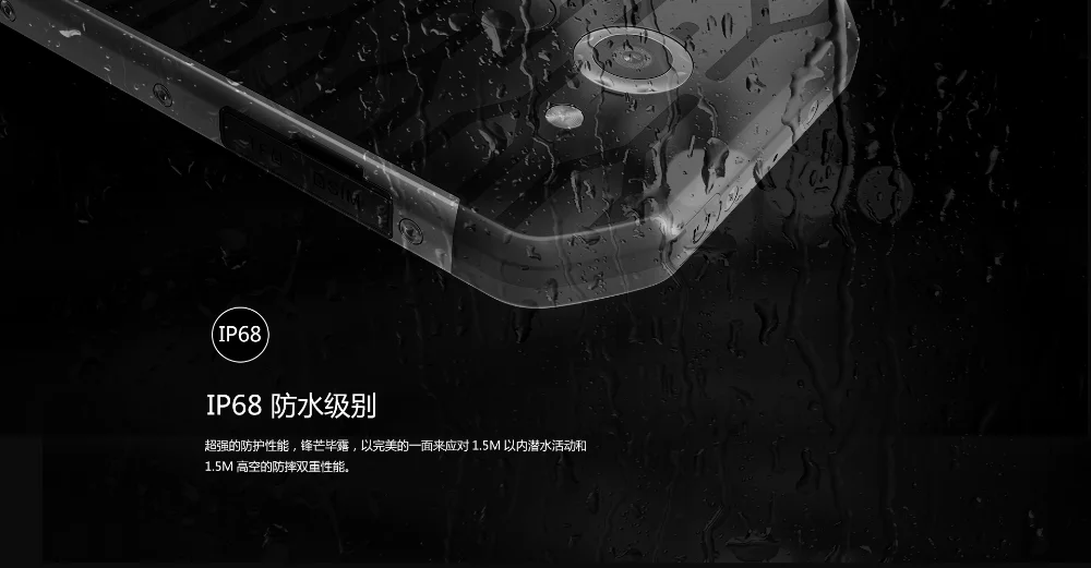 E&L S60 телефон водонепроницаемый прочный мобильный телефон 5," Full HD ips MTK6753 Восьмиядерный 3 ГБ+ 64 ГБ IP68 Ударопрочный смартфон