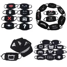 1 шт. кавайная противопылевая маска хлопковая маска для губ Милая унисекс мультяшная маска для лица с гриппом Kpop маска для лица Корейская маска маски медведей