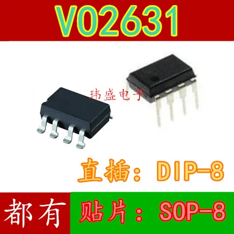 10 шт. VO2631-X017T VO2631 лапками углублением SOP-8 DIP-8 | Обустройство дома