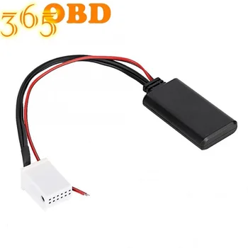 

12V 12-Pin Car Bluetooth Audio Cable Vehicle Bluetooth AUX Adapter Fit for MCD RNS 510 RCD 200 210 300 310 500 510 Accessories