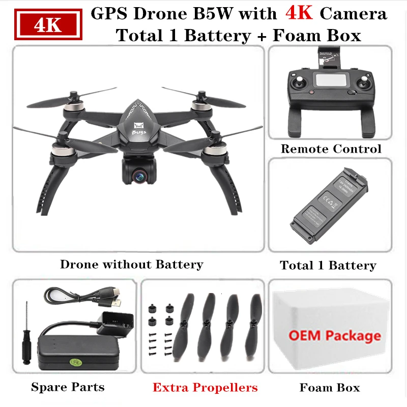 MJX B5W gps Дрон 4K бесщеточный RC Квадрокоптер с 5G Wifi FPV камерой автоматический возврат Профессиональный Квадрокоптер VS H117S Zino Дрон - Цвет: Black-Foam Box-1