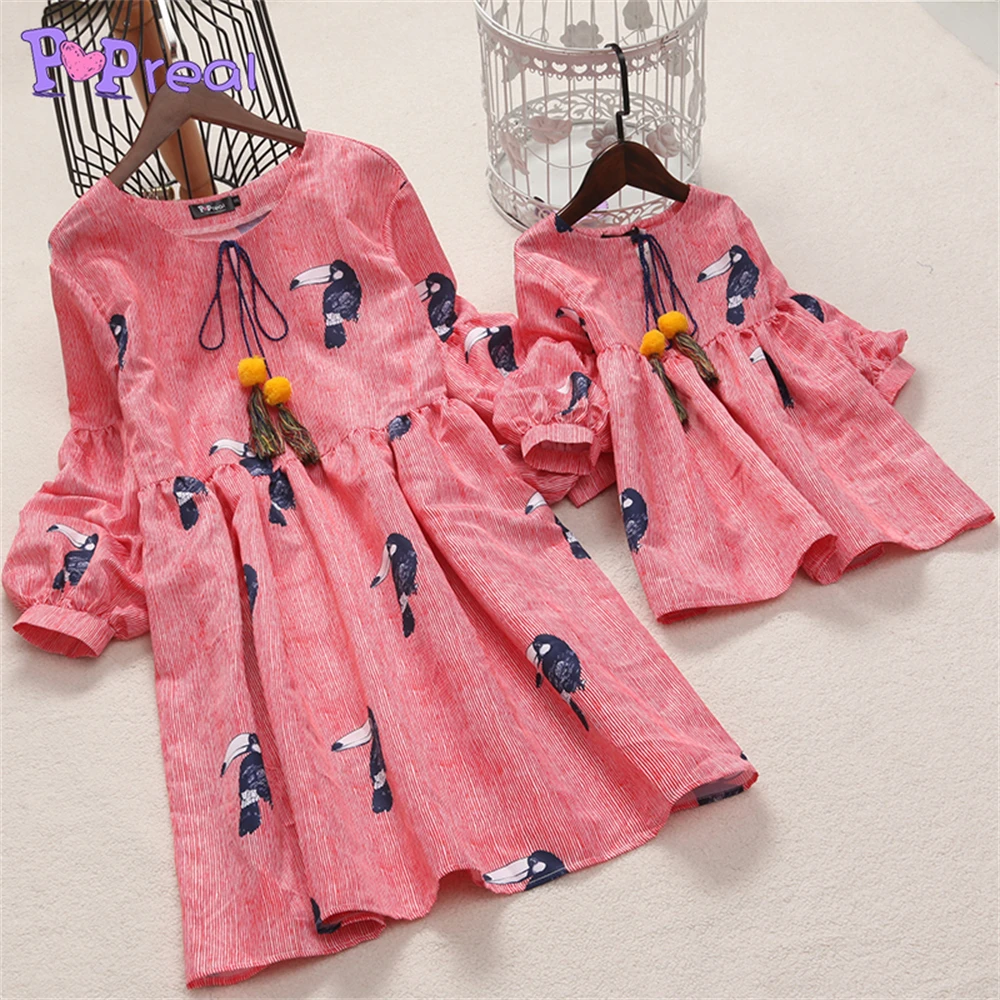 Family Matching Parent-Child  Mom And Daughter Dress