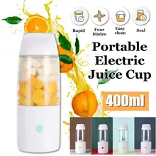 400 мл Перезаряжаемые Электрический Портативный соковыжималка для фруктов и овощей Миксер для сока с четырьмя листовая пластина фрукты ледяной коктейль создатель машины
