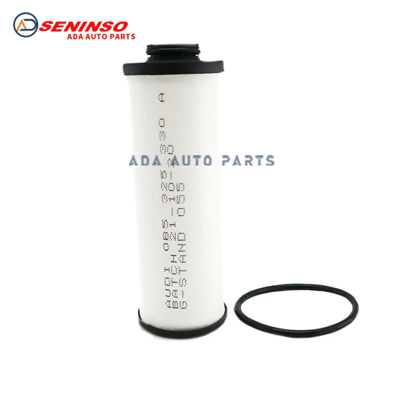 Фильтр коробки передач 0B5325330A 0B5-325-330A B5325330A WHT005499A WHT005499 для Volkswagen Phideon Audi A6 Porsche Macan |