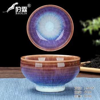 

Tianmu zhanjian cup, Douli cup, Kungfu ceramic cup, single cup, Master Cup, Jingdezhen household