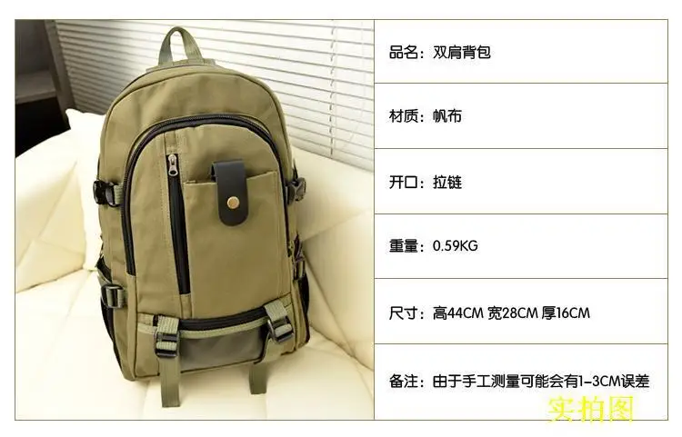 Outdoor Camouflage Backpack Men's Waterproof Multi-functional Fishing Mountain Climbing Travel Bag Special Forces Tactical Comba