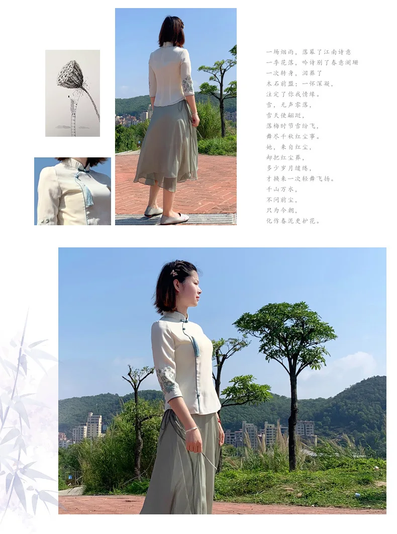 _02.jpg_.webp