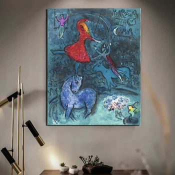 

Marc Chagall Abstract Wallpaper Canvas Painting Poster Prints Marble Wall Art Painting Decorative Picture Modern Home Decoration
