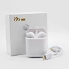 Portable Audio 