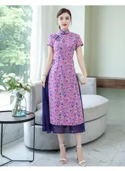Традиционное китайское qipao вьетнамское Стильное женское платье аозай