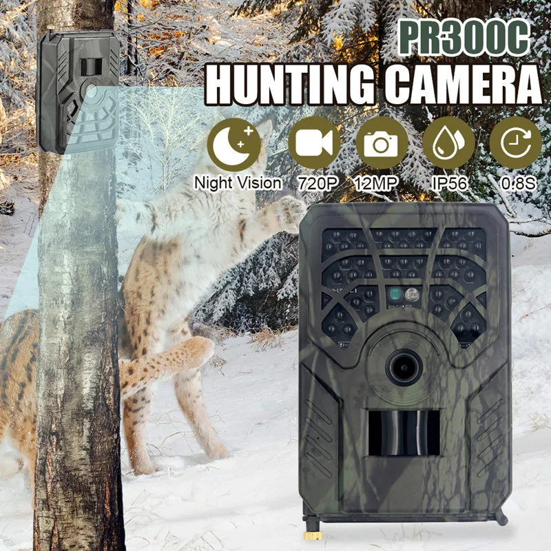 PR300C Hunting Camera 12MP 1080P 120 Degrees PIR Sensor Wide Angle