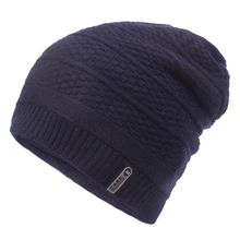 Популярные мужские и женские вязаные зимние шапки бархатные толстые теплые удобные вязаные шерстяные вязаные шапки бини флисовые мешковатые шапки-Боб